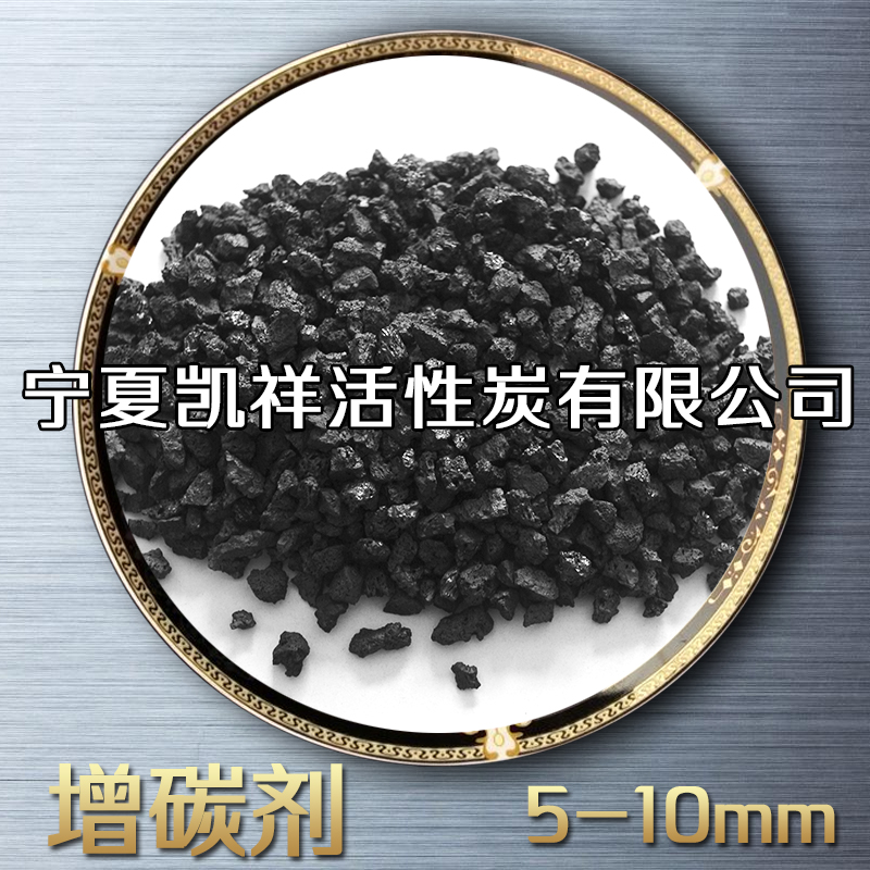 無煙煤圖片/無煙煤樣板圖 (3)