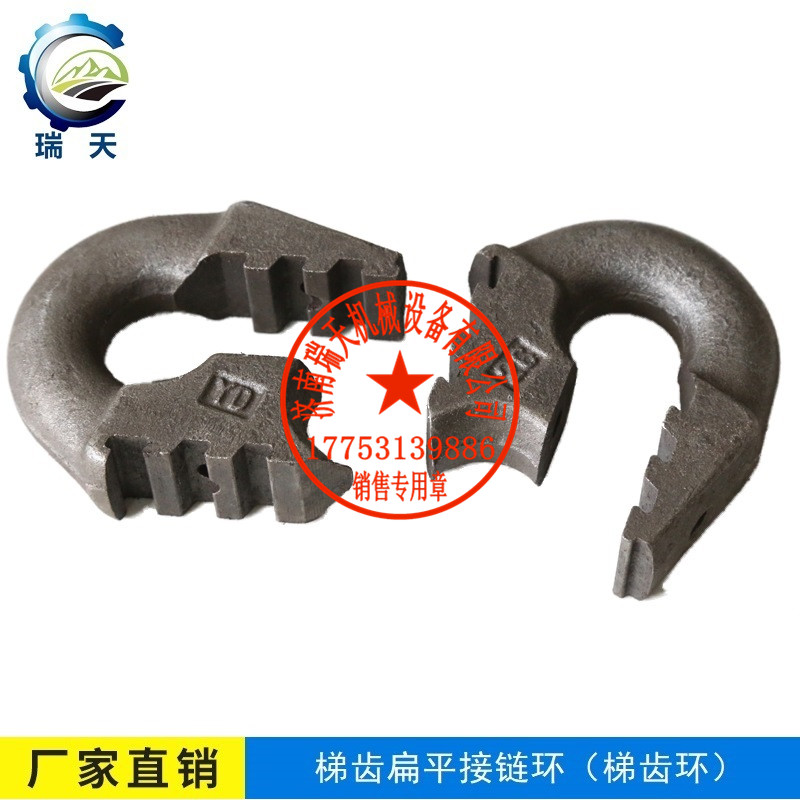 30X108弧齒環(huán)梯齒環(huán)圖片