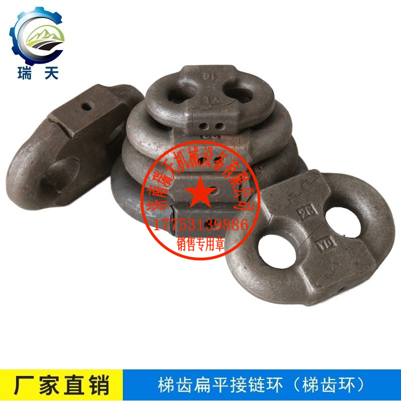 18X64德國蒂勒接鏈環(huán)圖片/18X64德國蒂勒接鏈環(huán)樣板圖 (2)