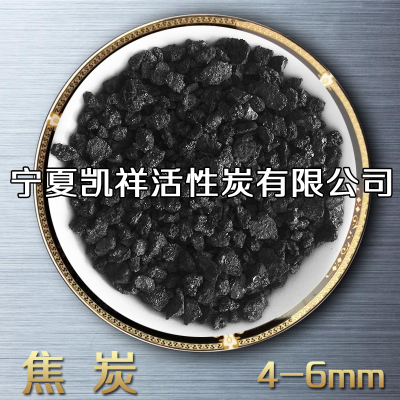 有色金屬冶煉圖片/有色金屬冶煉樣板圖 (3)