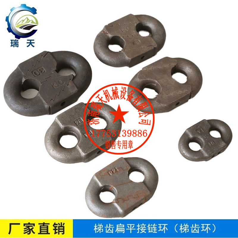 30X108弧齒環(huán)圖片