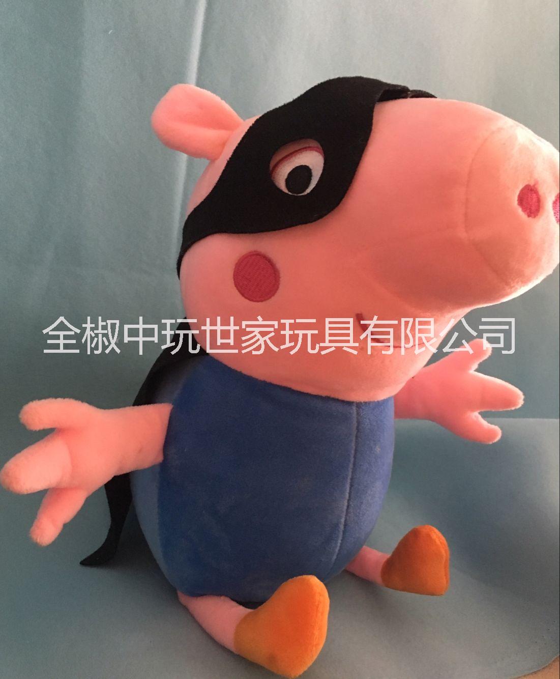 布藝玩具加工圖片