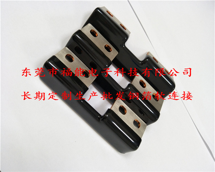 銅箔軟連接圖片/銅箔軟連接樣板圖 (1)