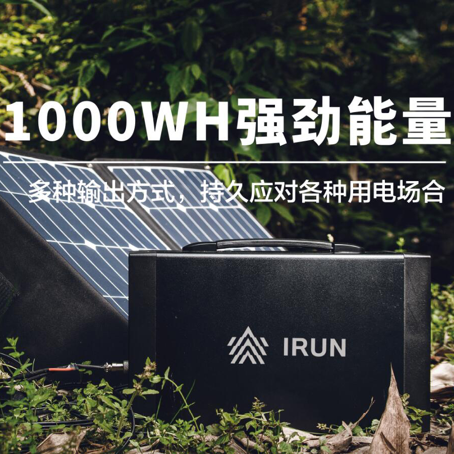 環(huán)境監(jiān)測AC/DC電源圖片/環(huán)境監(jiān)測AC/DC電源樣板圖 (4)