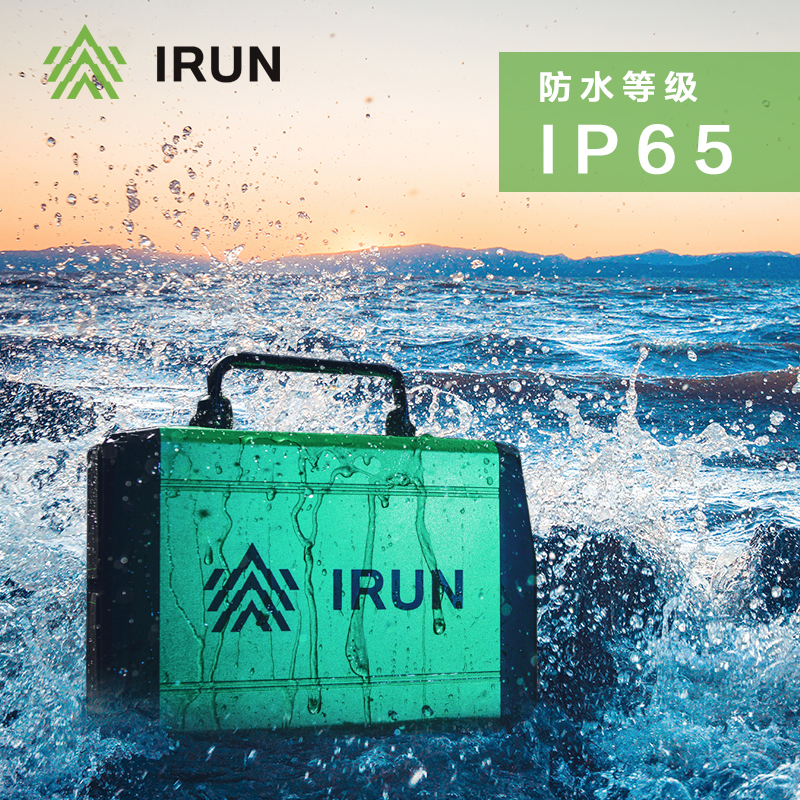 便攜式交直流電 220V戶外大容量移動電源