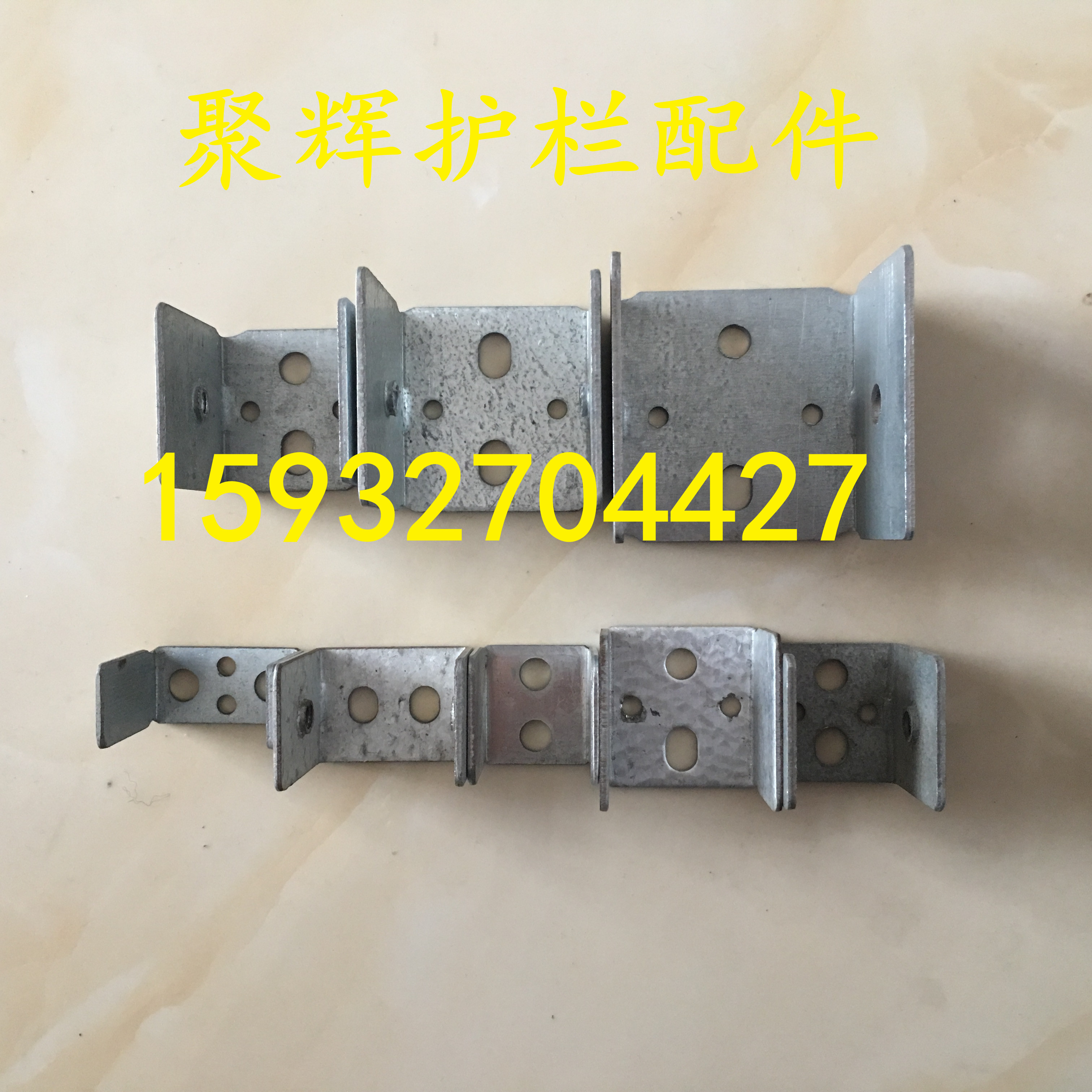 固定座 陽臺底座 直固定圖片/固定座 陽臺底座 直固定樣板圖 (3)