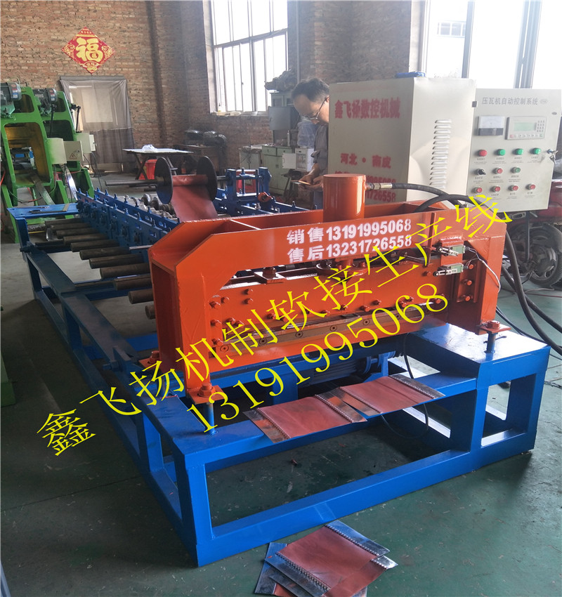 河北鑫飛揚(yáng)精品硅鈦布機(jī)制軟接圖片/河北鑫飛揚(yáng)精品硅鈦布機(jī)制軟接樣板圖 (4)