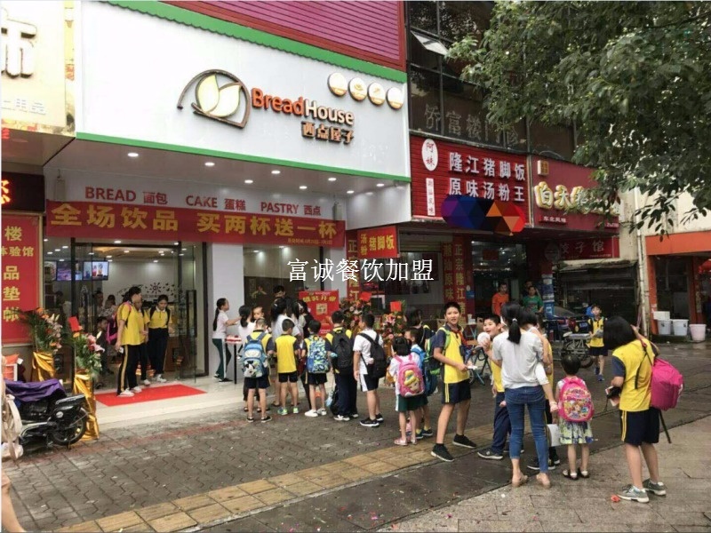 富誠加盟選好店址，是盈利的關鍵