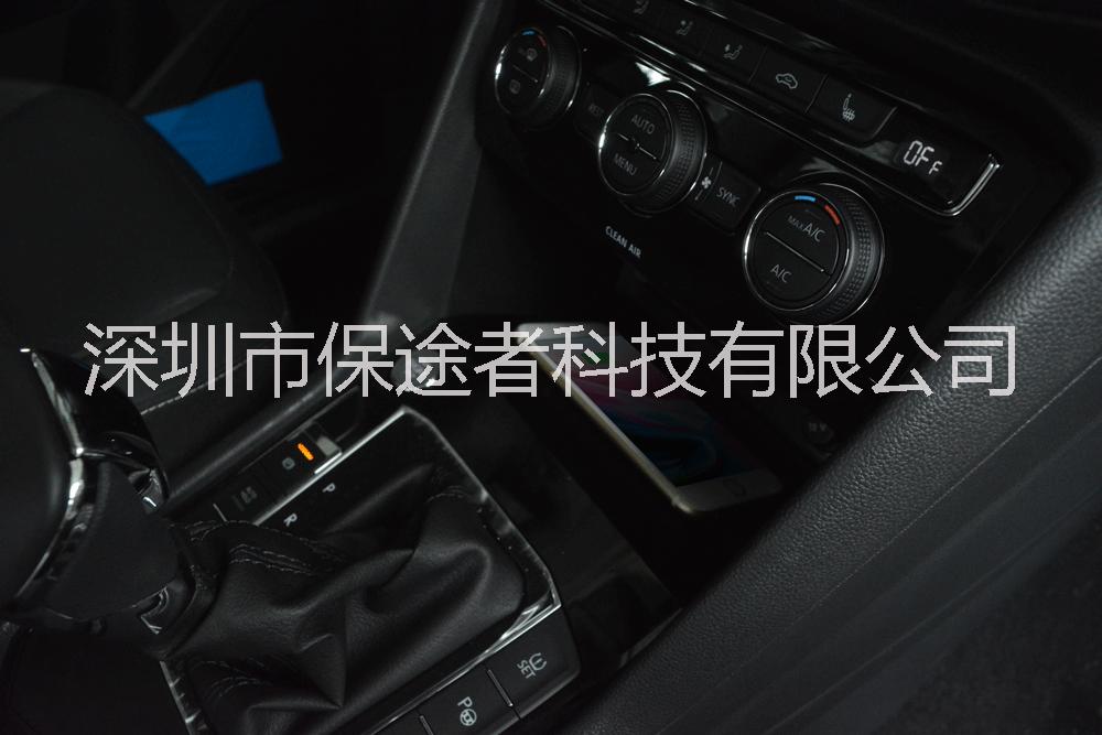 大眾途觀L專(zhuān)用車(chē)載無(wú)線圖片/大眾途觀L專(zhuān)用車(chē)載無(wú)線樣板圖 (3)