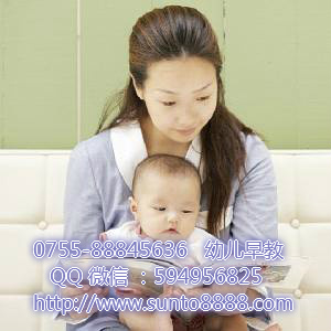 保姆、月嫂圖片