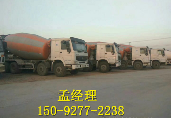 二手14方攪拌車圖片/二手14方攪拌車樣板圖 (4)