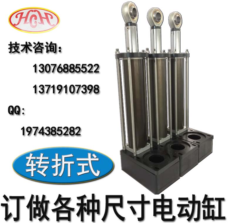 廣州電動(dòng)圖片/廣州電動(dòng)樣板圖 (1)