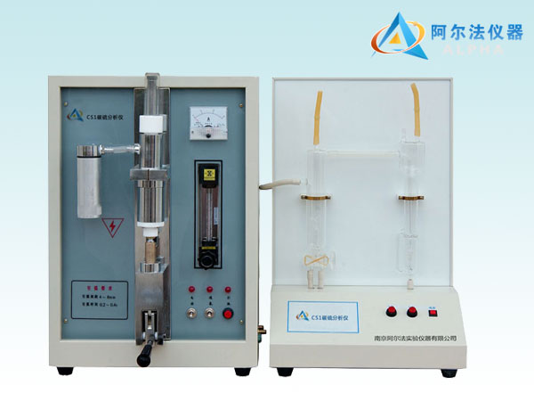 供應(yīng)高速碳硫分析儀  實驗室儀器廠家高速碳硫分析儀批發(fā)  CS30D高速碳硫分析儀
