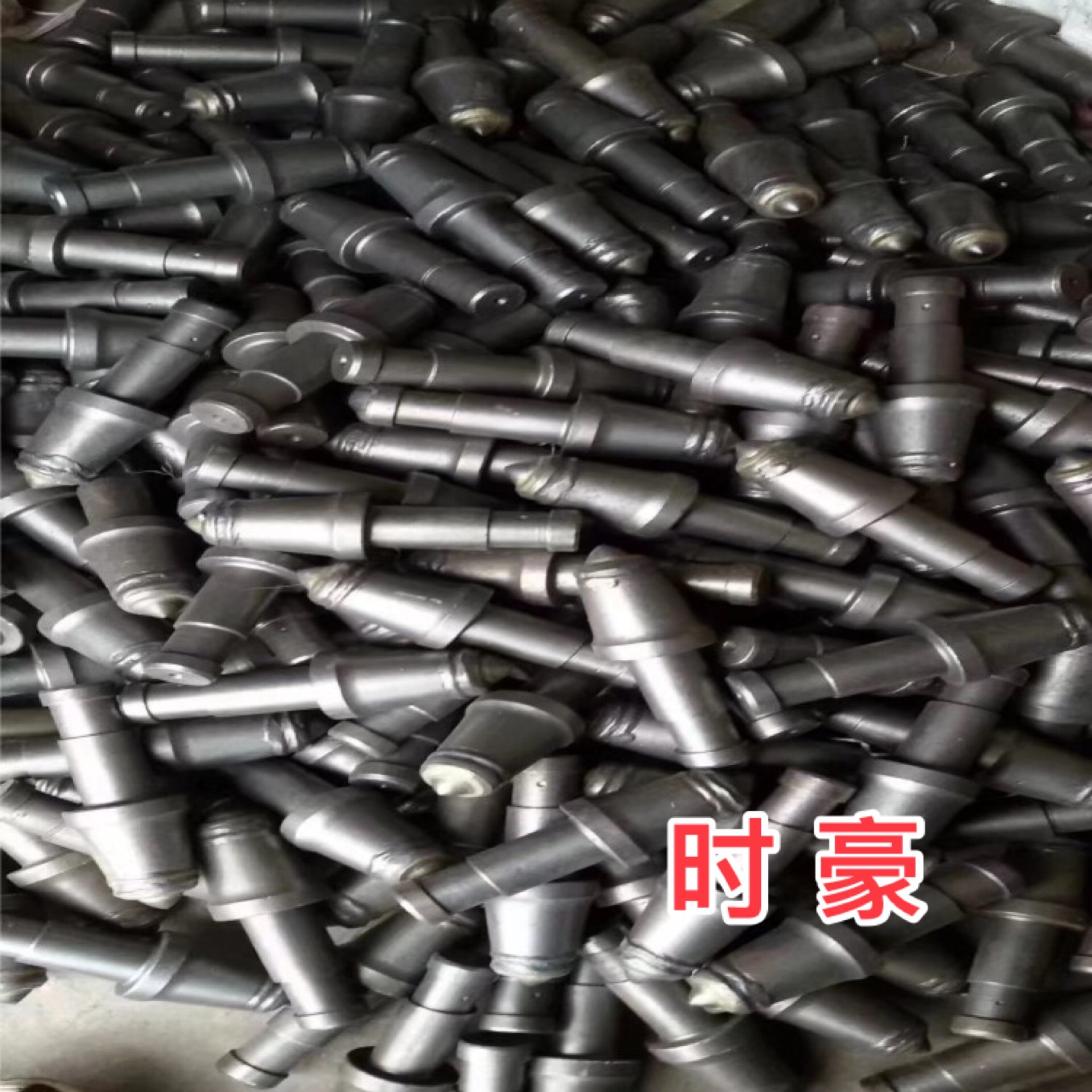 河南u82截齒供應商 截齒價格 截齒型號 截齒品牌 采煤機截齒 煤截齒 礦用截齒 工程截齒 硬巖截齒
