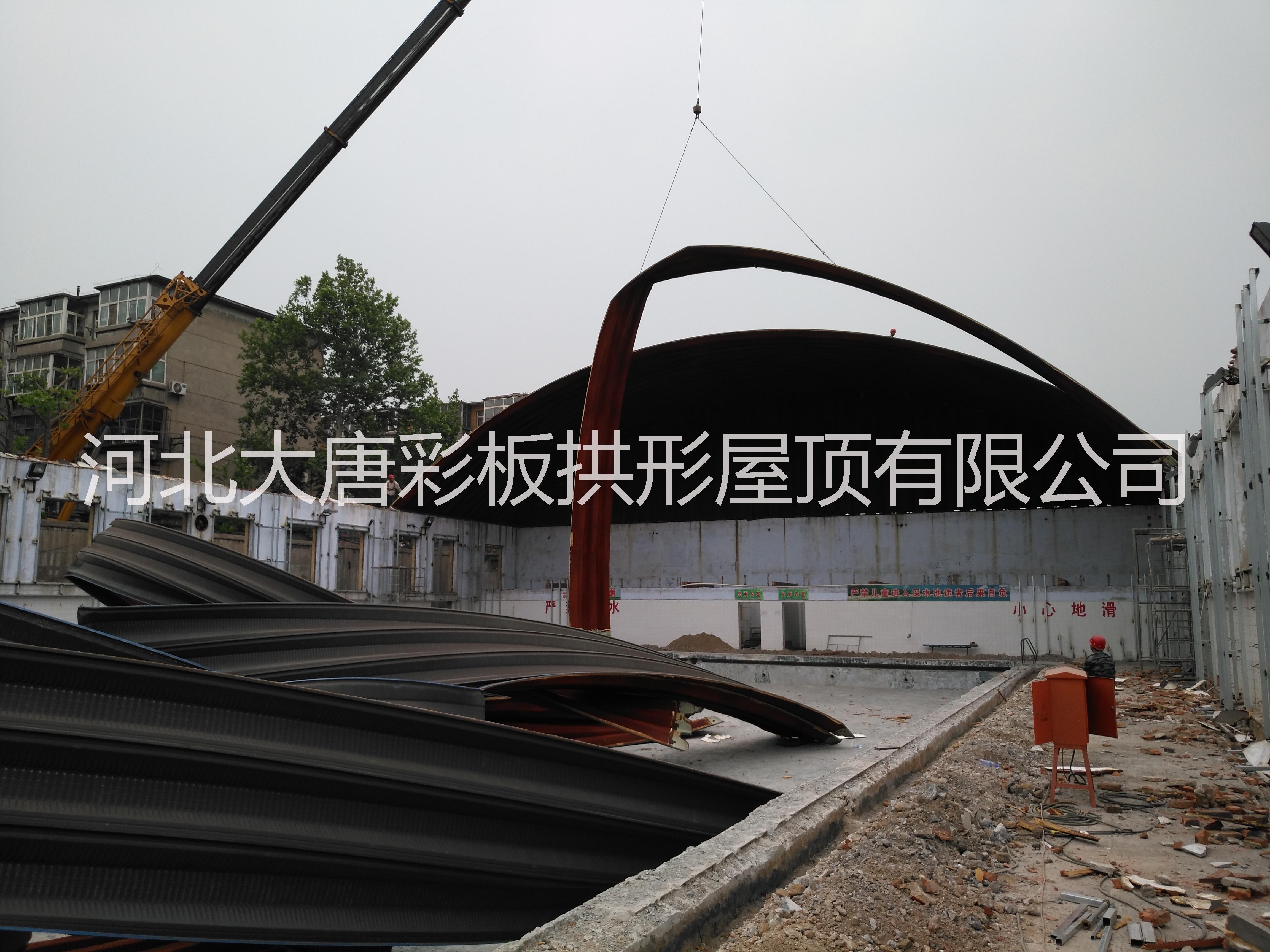 拱形屋頂圖片/拱形屋頂樣板圖 (2)