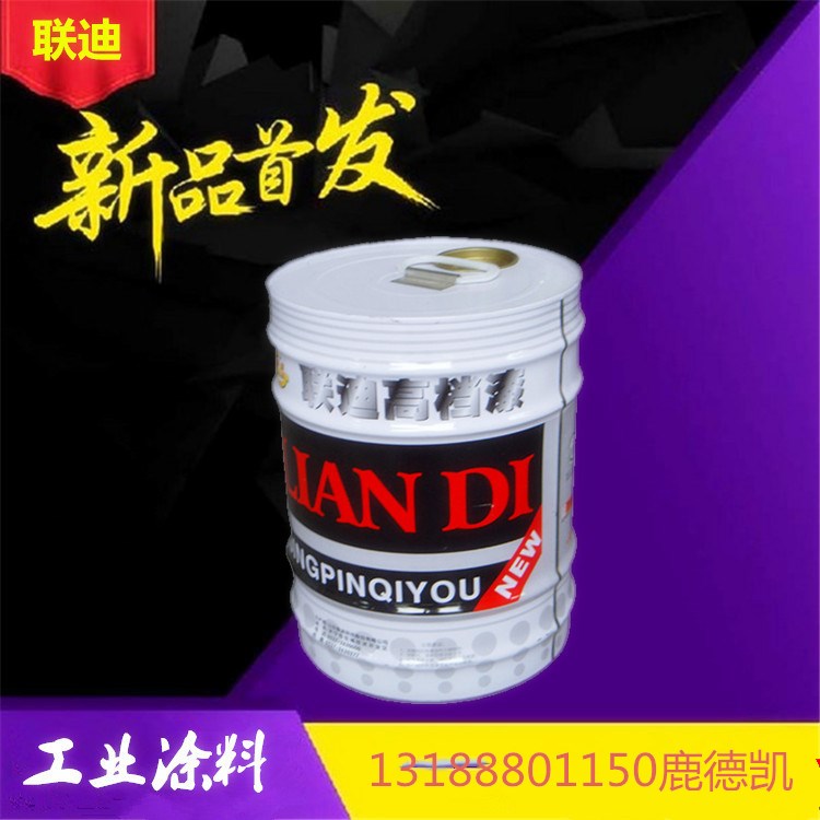 保質(zhì)保量圖片/保質(zhì)保量樣板圖 (4)