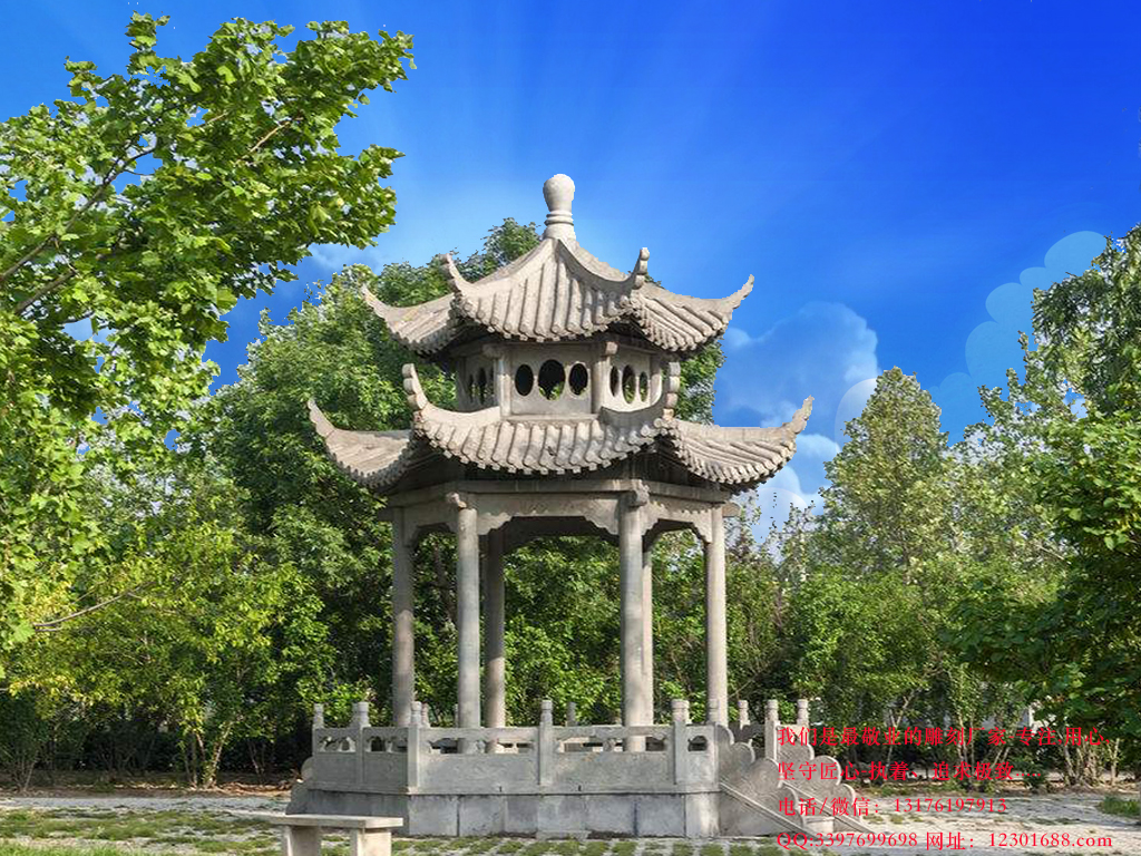 石亭子生產(chǎn)廠(chǎng)家介紹石頭涼亭的價(jià)格