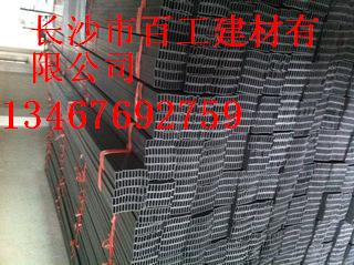 長沙分隔條、滴水線專業(yè)提供圖片/長沙分隔條、滴水線專業(yè)提供樣板圖 (3)