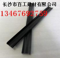 長沙分隔條、滴水線專業(yè)提供圖片/長沙分隔條、滴水線專業(yè)提供樣板圖 (4)