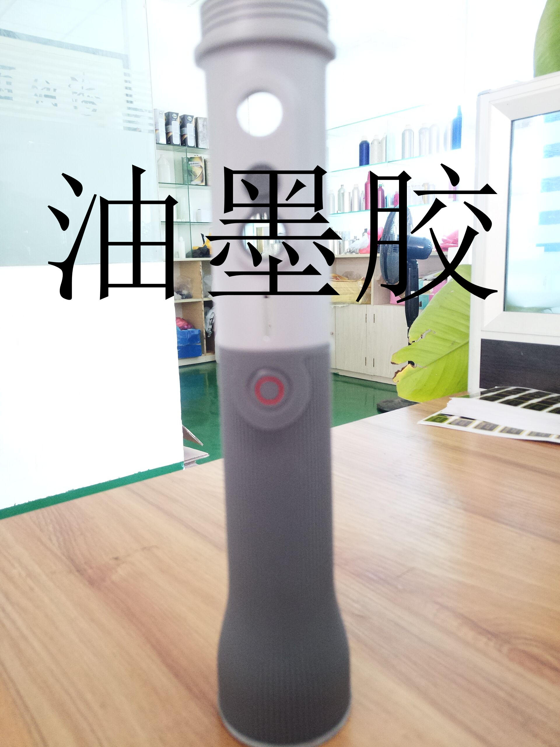 按鍵點(diǎn)膠加工圖片/按鍵點(diǎn)膠加工樣板圖 (4)