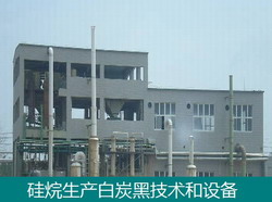 尾氣圖片/尾氣樣板圖 (1)