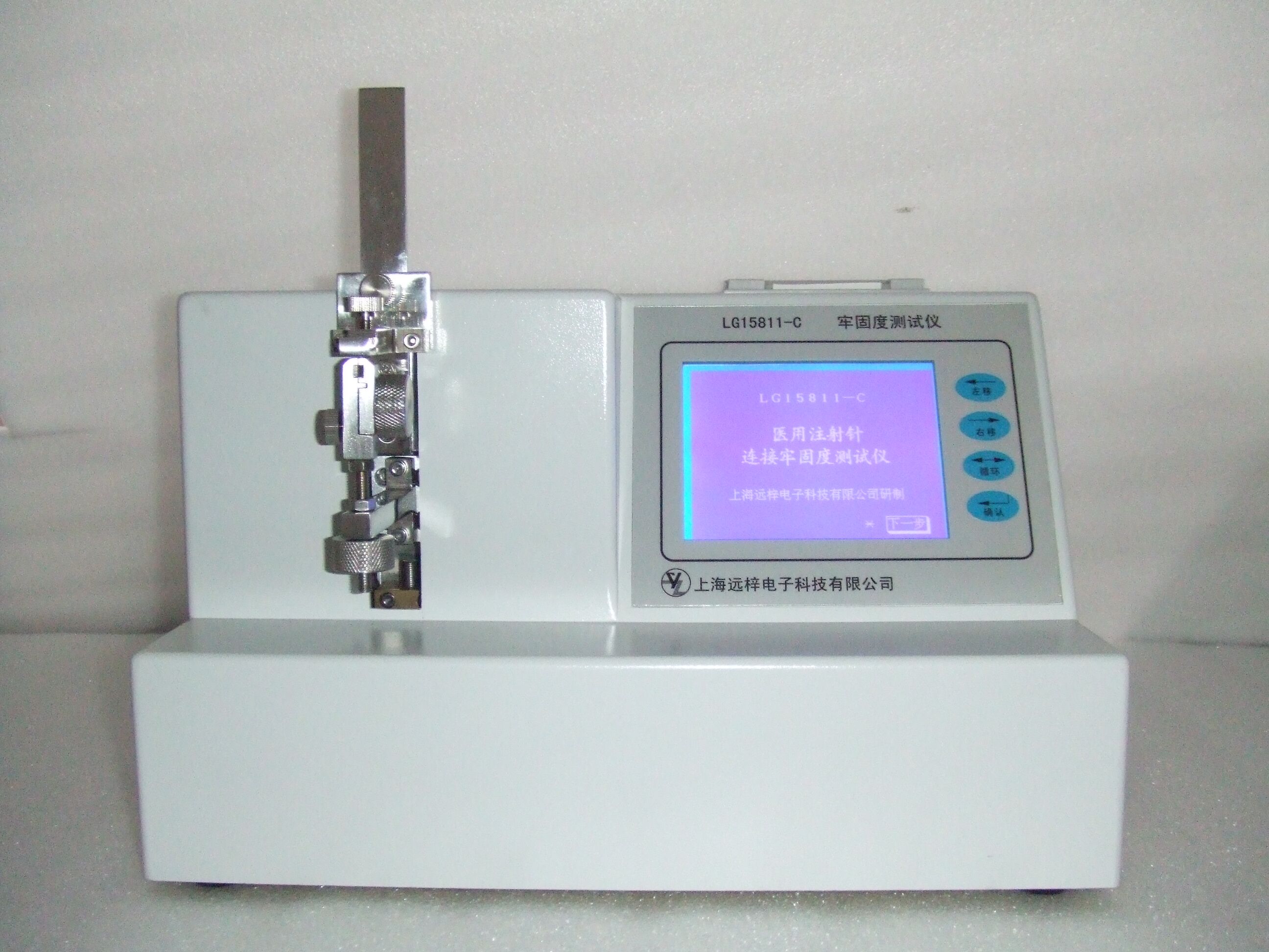 牢固度測試儀 LG15811-C牢固度測試儀廠家直銷