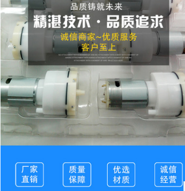 抽氣泵供應(yīng)商圖片