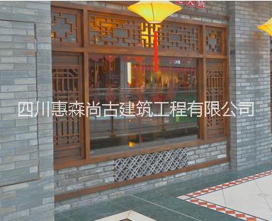 火鍋店圖片/火鍋店樣板圖 (4)