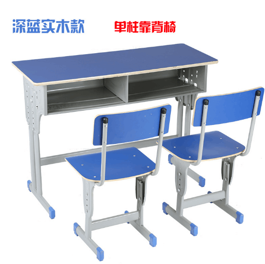 升降學習桌圖片/升降學習桌樣板圖 (1)