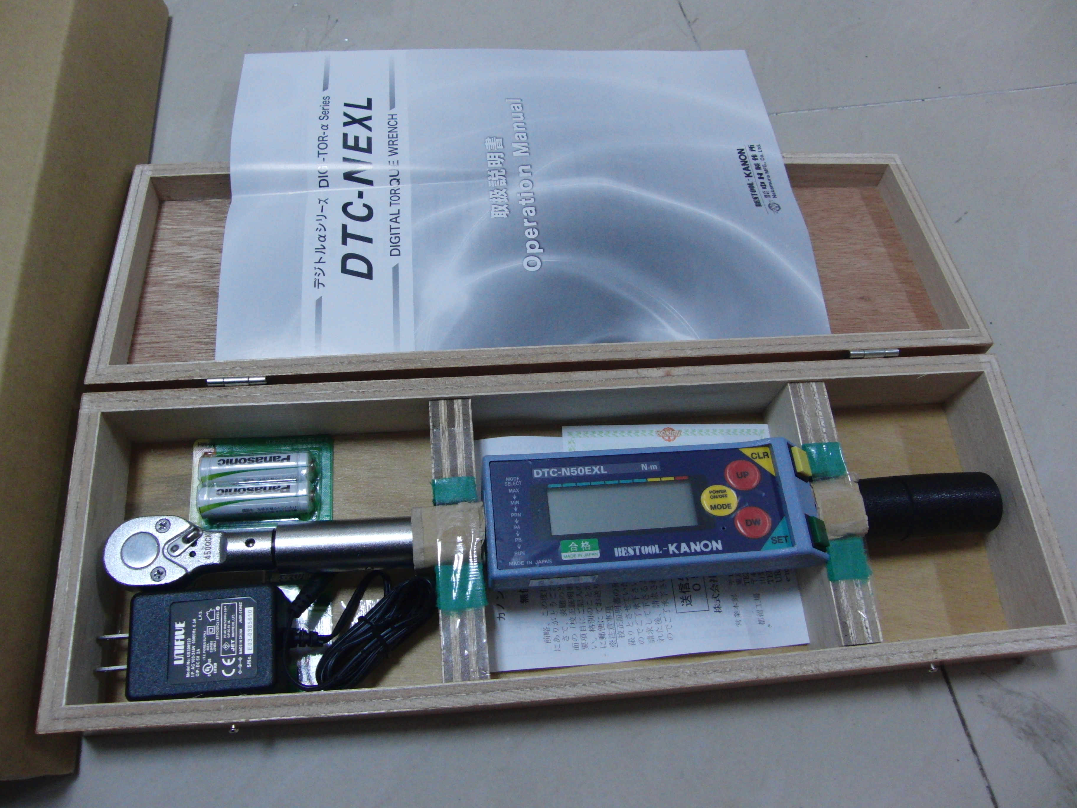 扭力起子圖片/扭力起子樣板圖 (1)