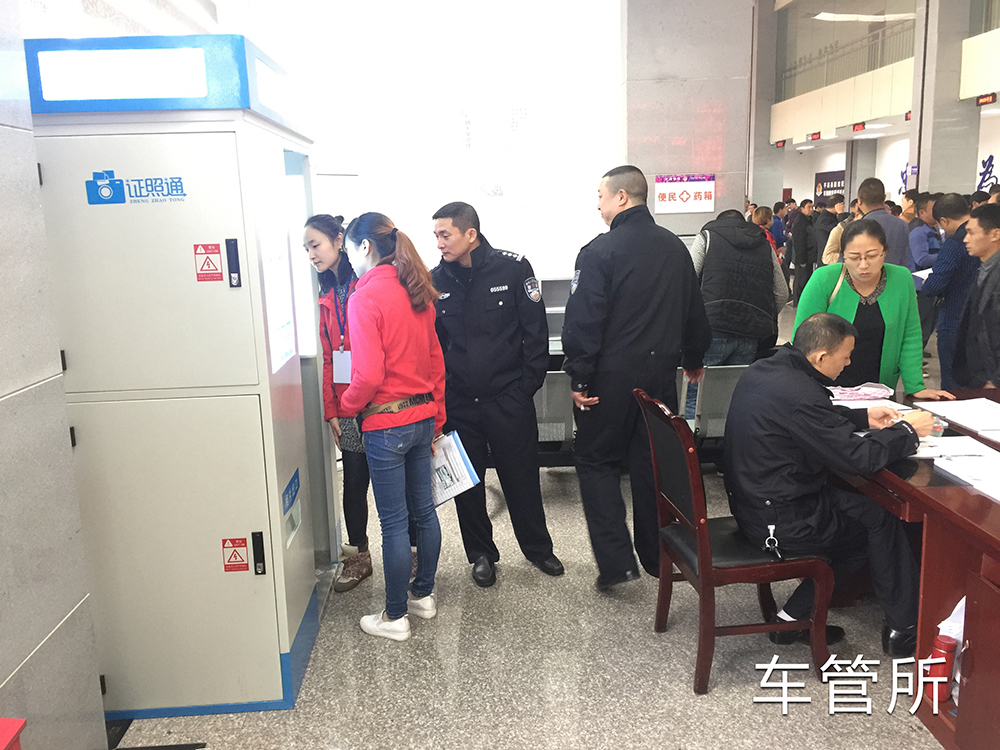 自助拍照機(jī)圖片/自助拍照機(jī)樣板圖 (2)