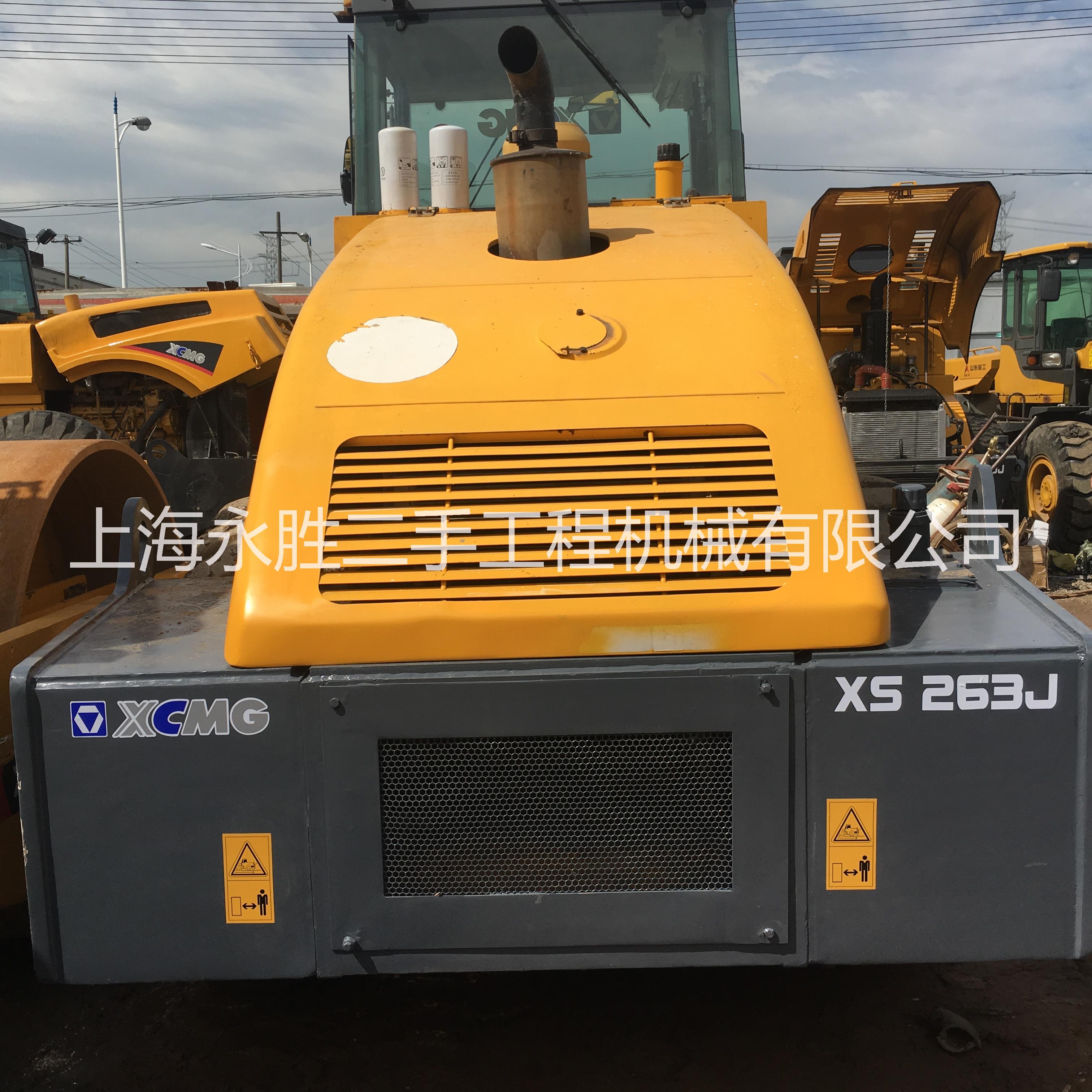 二手徐工20噸22噸26噸壓路機圖片/二手徐工20噸22噸26噸壓路機樣板圖 (1)