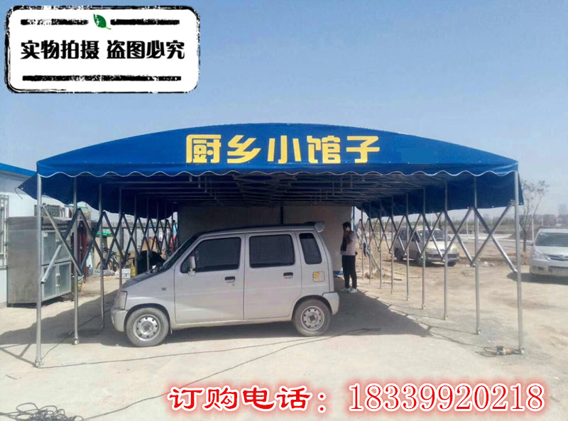 伸縮遮陽棚圖片/伸縮遮陽棚樣板圖 (1)