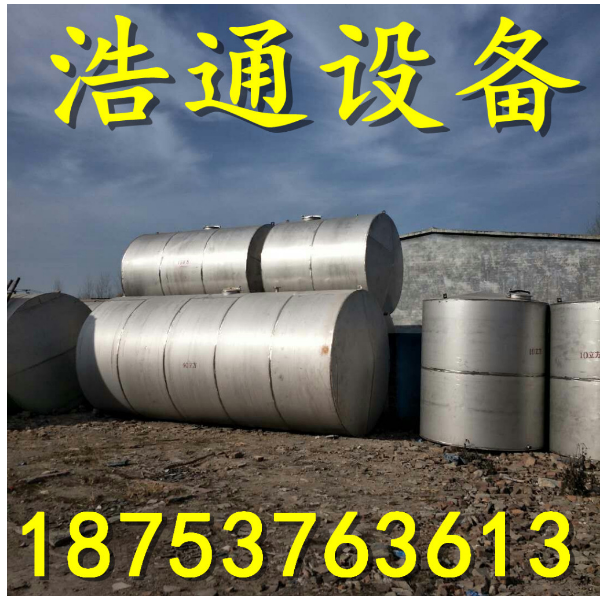 冷凝器圖片/冷凝器樣板圖 (4)