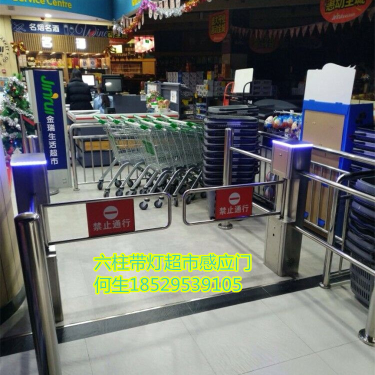 人行智能通道閘圖片/人行智能通道閘樣板圖 (3)