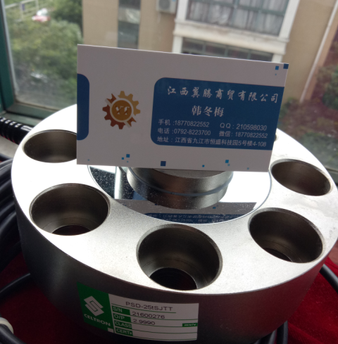 美國世銓（威世）稱重傳感器PSD圖片/美國世銓（威世）稱重傳感器PSD樣板圖 (2)