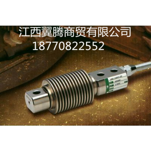 稱重傳感器圖片/稱重傳感器樣板圖 (3)