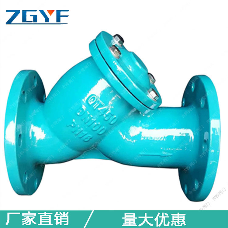 徳標(biāo)Y型過濾器圖片/徳標(biāo)Y型過濾器樣板圖 (1)