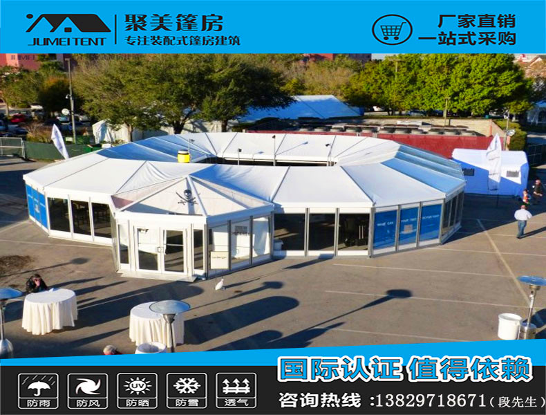 組合型帳篷圖片/組合型帳篷樣板圖 (3)