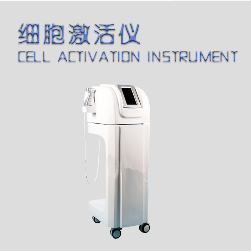細胞激活以深層消除亞健康圖片