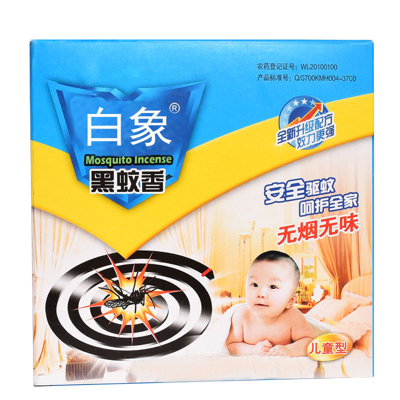 無(wú)煙蚊香圖片/無(wú)煙蚊香樣板圖 (3)