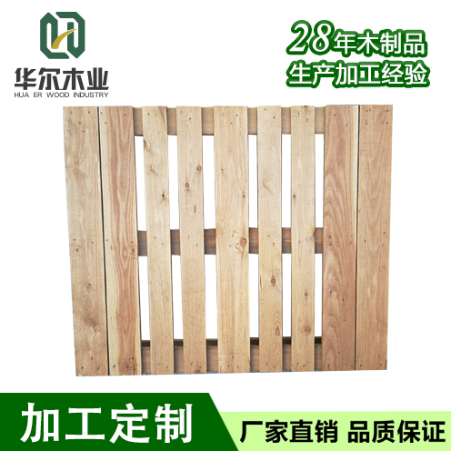 大連出口托盤尺寸圖片/大連出口托盤尺寸樣板圖 (2)