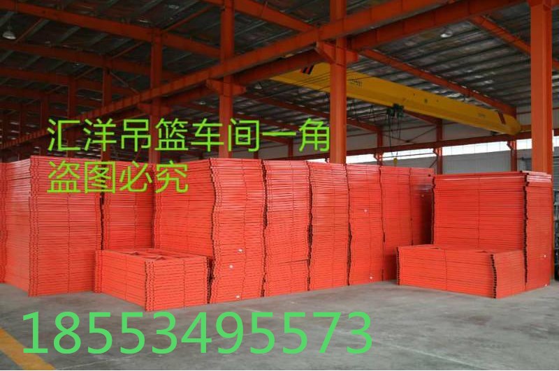 施工吊籃圖片/施工吊籃樣板圖 (2)