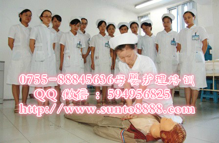 月嫂催，乳師培訓(xùn)圖片