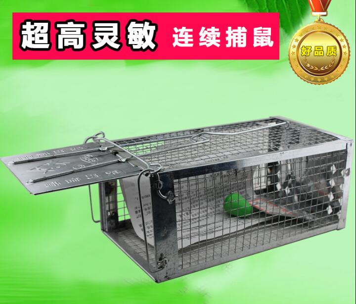 捕鼠籠圖片/捕鼠籠樣板圖 (2)