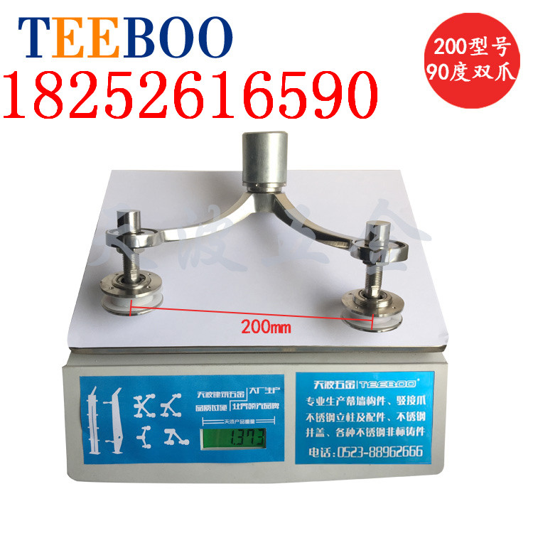 不銹鋼駁接爪 玻璃抓 幕墻配件圖片/不銹鋼駁接爪 玻璃抓 幕墻配件樣板圖 (3)