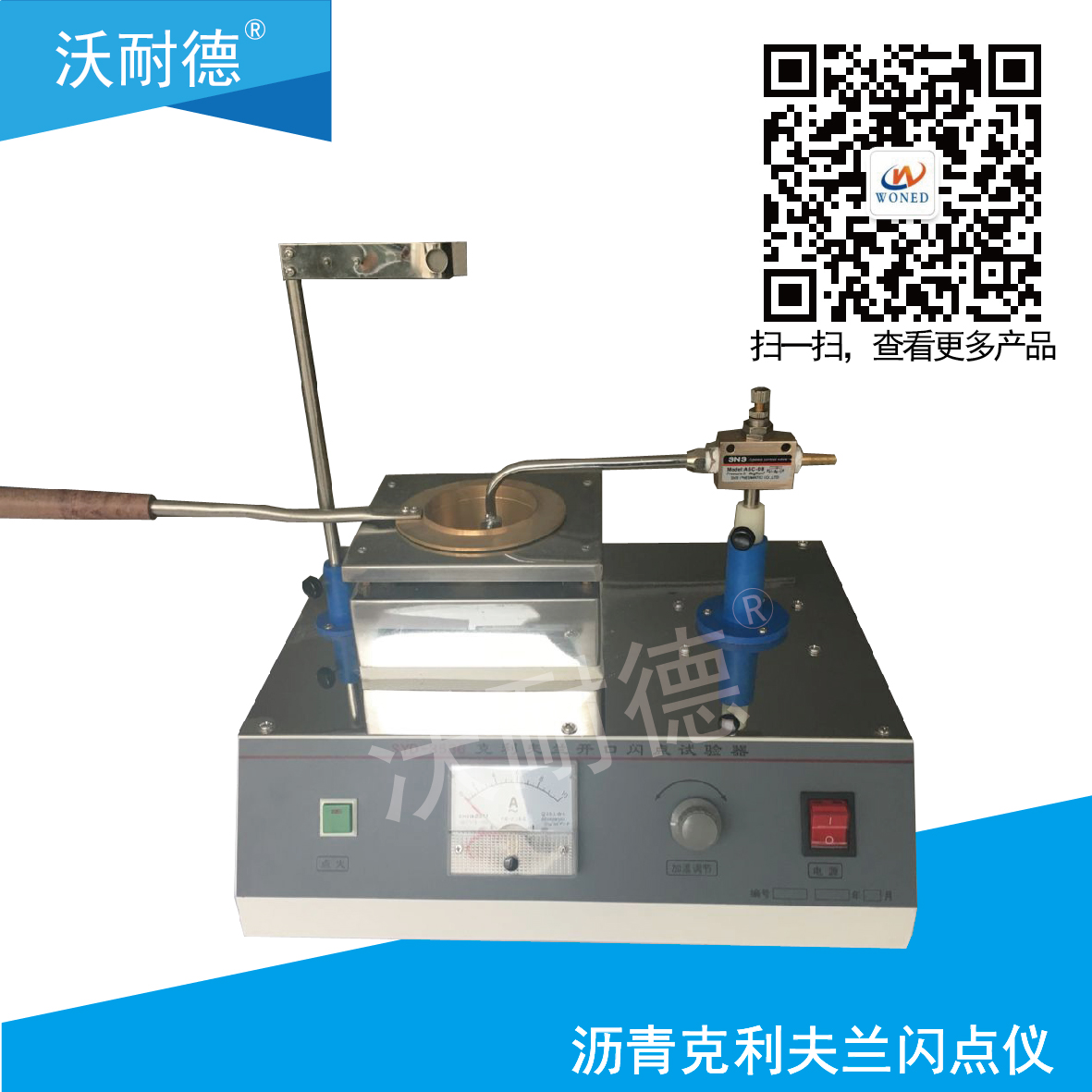 克利夫蘭圖片/克利夫蘭樣板圖 (1)