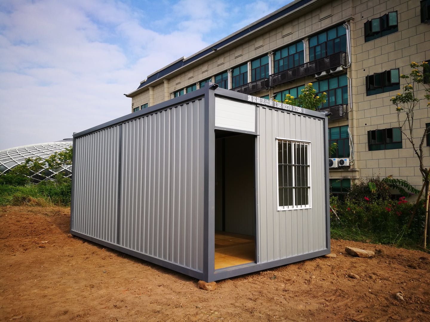 南屏工地活動(dòng)房|活動(dòng)房供應(yīng)商電話|工地活動(dòng)房報(bào)價(jià)