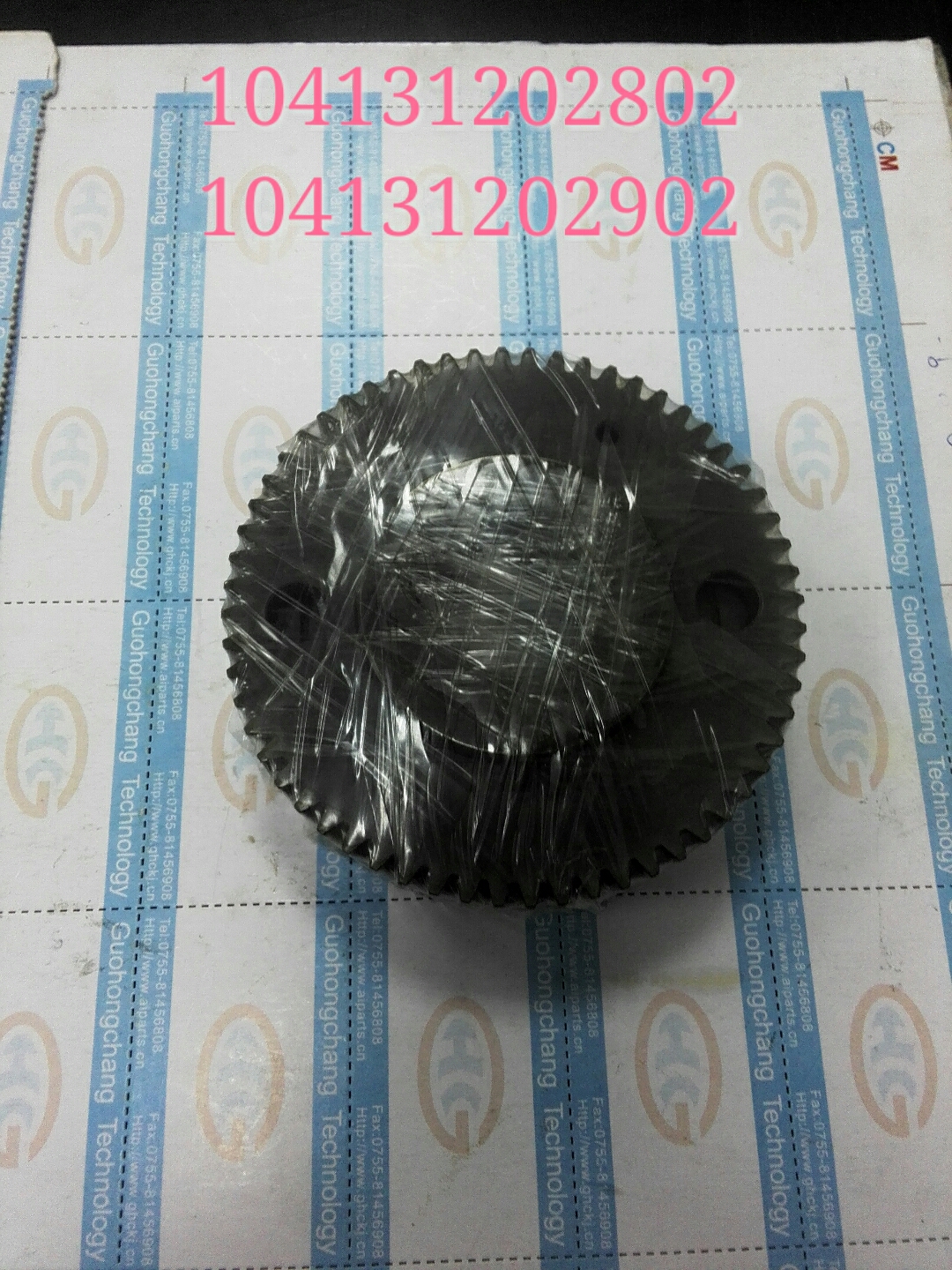 AI/SMT配件  ，插件機(jī)配件圖片/AI/SMT配件  ，插件機(jī)配件樣板圖 (3)