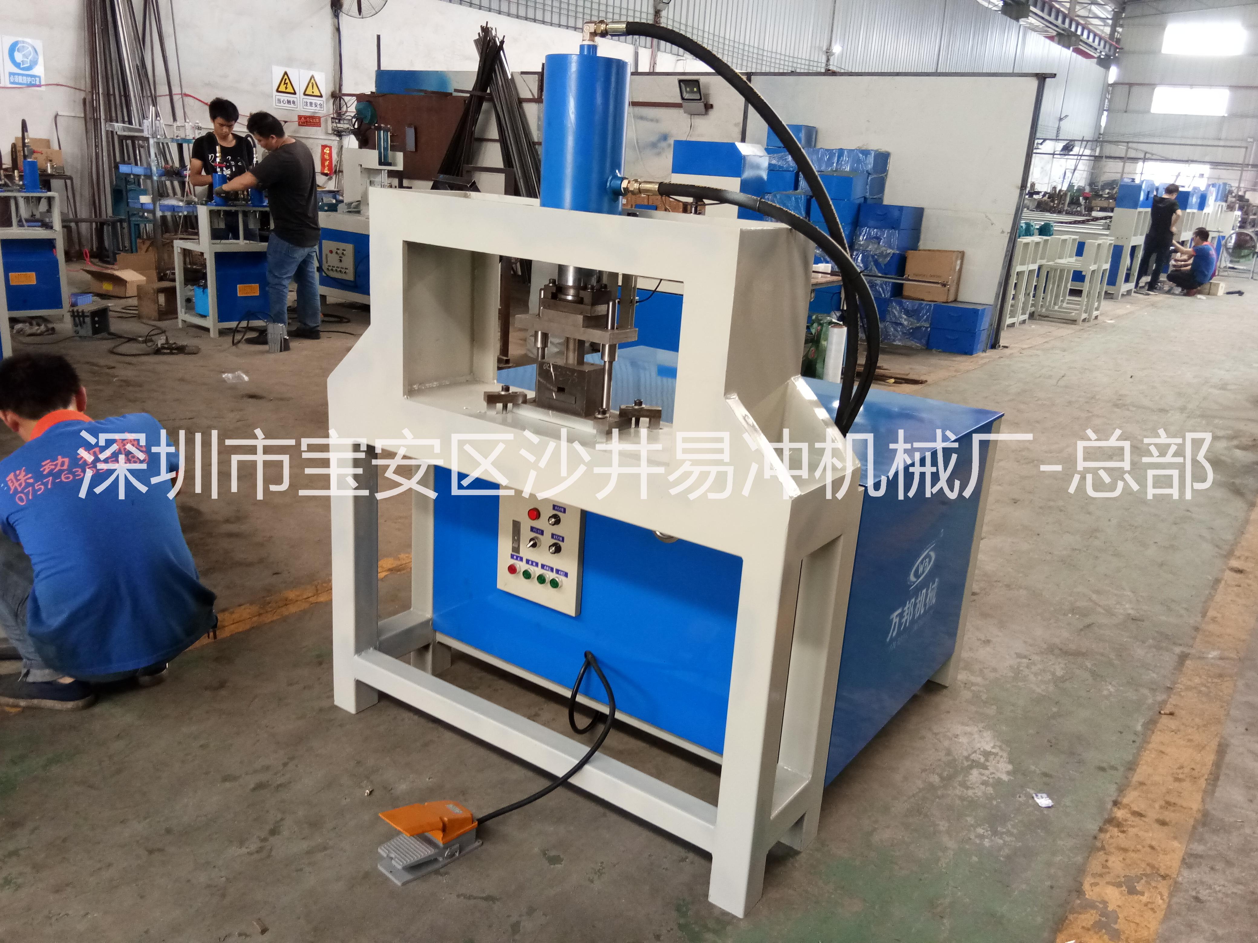 重型液壓沖孔機(jī)圖片/重型液壓沖孔機(jī)樣板圖 (2)
